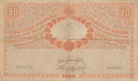 20 марок золотом 1909 года. Финляндия. р21(4)