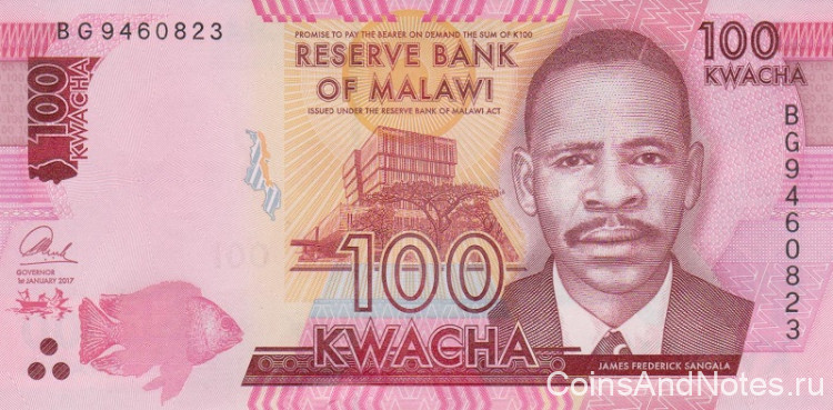 100 квача 01.01.2017 года. Малави. р65с