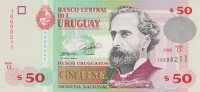 Банкнота 50 песо 2008 года. Уругвай. р87а