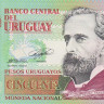 50 песо 2008 года. Уругвай. р87а