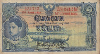 Банкнота 1 бат 1935 года. Тайланд (Сиам). р26(1)