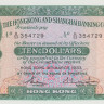 10 долларов 1983 года. Гонконг. р182j