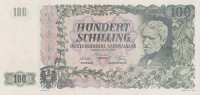 Банкнота 100 шиллингов 1954 года. Австрия. р133