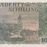 100 шиллингов 1954 года. Австрия. р133