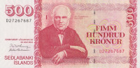 Банкнота 500 крон 2001 года. Исландия. р58а(1)