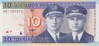 Банкнота 10 лит 2001 года. Литва. р65