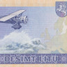 10 лит 2001 года. Литва. р65