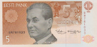 5 крон 1992 года. Эстония. р71b