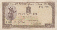 500 лей 01.11.1940 года. Румыния. р51а