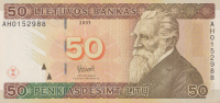 50 лит 2003 года. Литва. р67