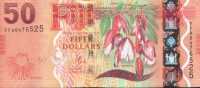 Банкнота 50 долларов 2012 года. Фиджи. р new