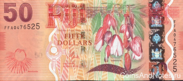 50 долларов 2012 года. Фиджи. р new