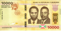 10 000 франков 15.01.2015 года. Бурунди. р54