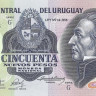 уругвай р61а 1