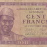 100 франков 1958 года. Гвинея. р7