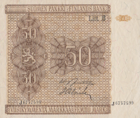 50 марок 1945 года. Финляндия. р87(7)