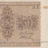 50 марок 1945 года. Финляндия. р87(7)