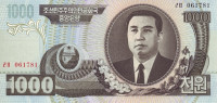 Банкнота 1000 вон 2006 года. КНДР. р45b