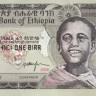 эфиопия р46е 1