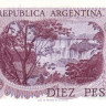 аргентина р300 2