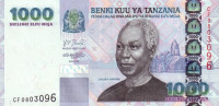 1000 шиллингов 2006 года. Танзания. р36b