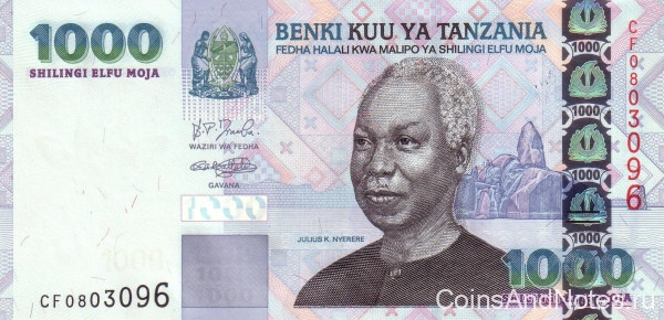 1000 шиллингов 2006 года. Танзания. р36b