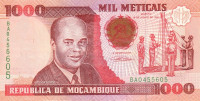 1000 метикас 16.06.1991 года. Мозамбик. р135