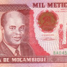 мозамбик р135 1