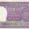 1 рупия 1974 года. Индия. р77о