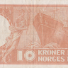 10 крон 1970 года. Норвегия. р31е