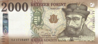 2000 форинтов 2020 года. Венгрия. р204(20) 2000 форинтов 2020 года. Венгрия. р204(20)