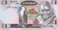 1 квача 1980 года. Замбии. р23b.