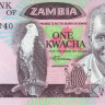 1 квача 1980 года. Замбии. р23b.