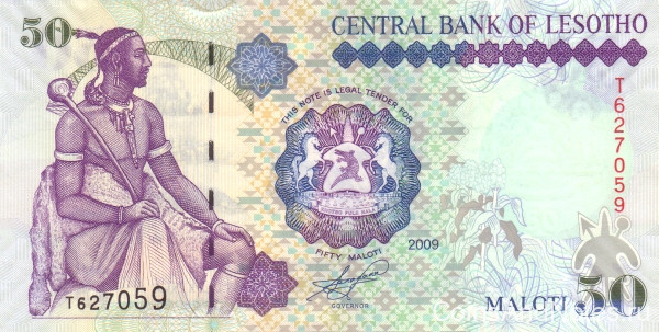 50 малоти 2009 года. Лесото. р17e