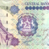 50 малоти 2009 года. Лесото. р17e