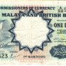 1 доллар 01.03.1995 года. Малайя и Британское Борнео. р8А