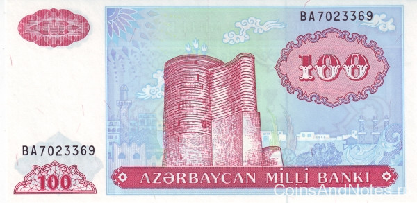 100 манат 1993 года. Азербайджан. р18b