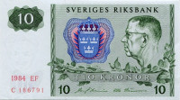 10 крон 1984 года. Швеция. р52е