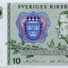 10 крон 1984 года. Швеция. р52е
