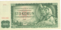 100 крон 1961 года. Чехословакия. р91с