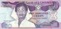 100 седи 1984 года. Гана. р26а