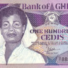 100 седи 1984 года.Гана. р26а