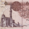 1 фунт 2008 года. Египет. р50h-n