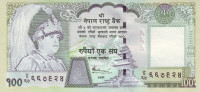 100 рупий 2006 года. Непал. р57