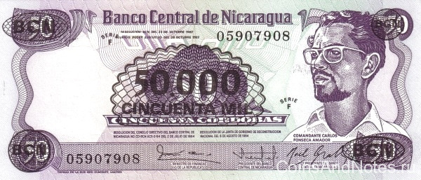 50 000 кордоб 12.10.1987 года. Никарагуа. р148