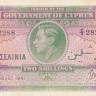 2 шиллинга 1941 года. Кипр. р21