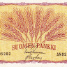 100 марок 1957 года. Финляндия. р97а(11)
