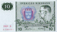 10 крон 1983 года. Швеция. р52е(2)
