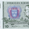 10 крон 1983 года. Швеция. р52е(2)