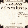 5 ливров 31.10.1793 года. Франция. рА76(10)